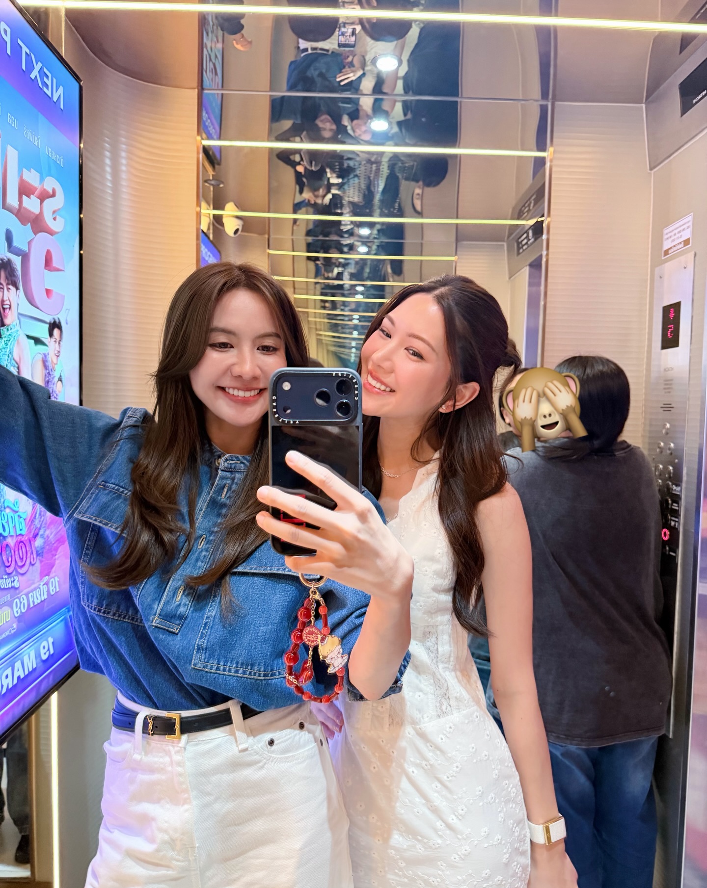 น้ำหนึ่ง - มิลิน ดอกเทียน