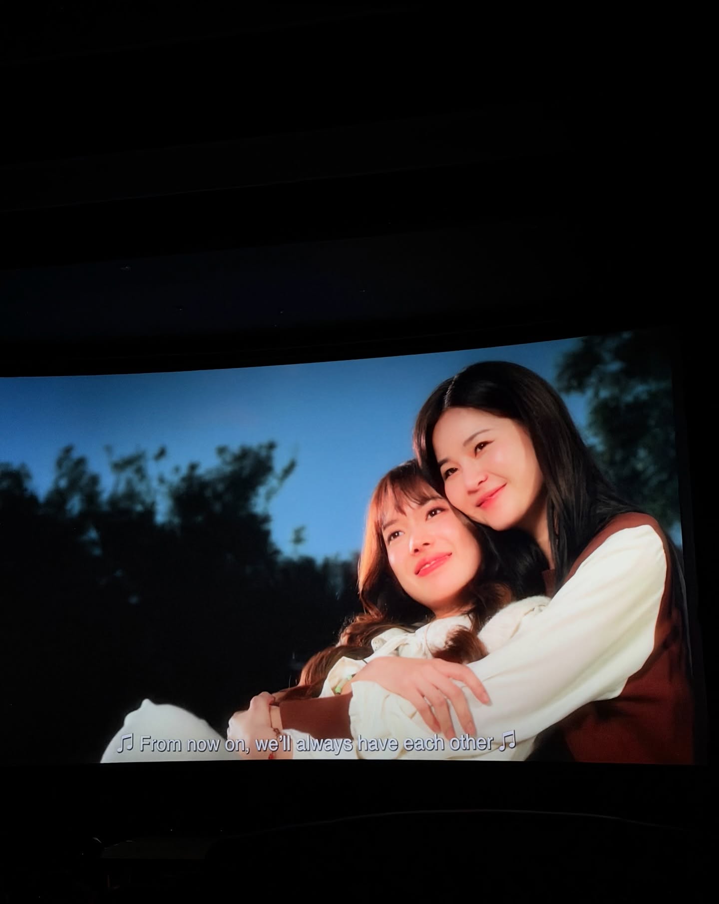 น้ำหนึ่ง - มิลิน ดอกเทียน