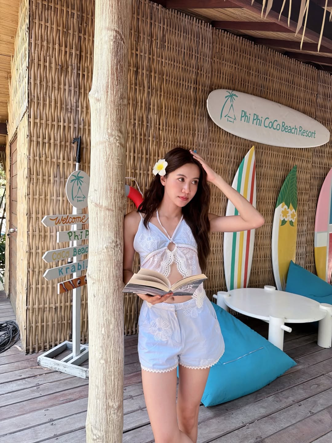 น้ำหนึ่ง - มิลิน ดอกเทียน