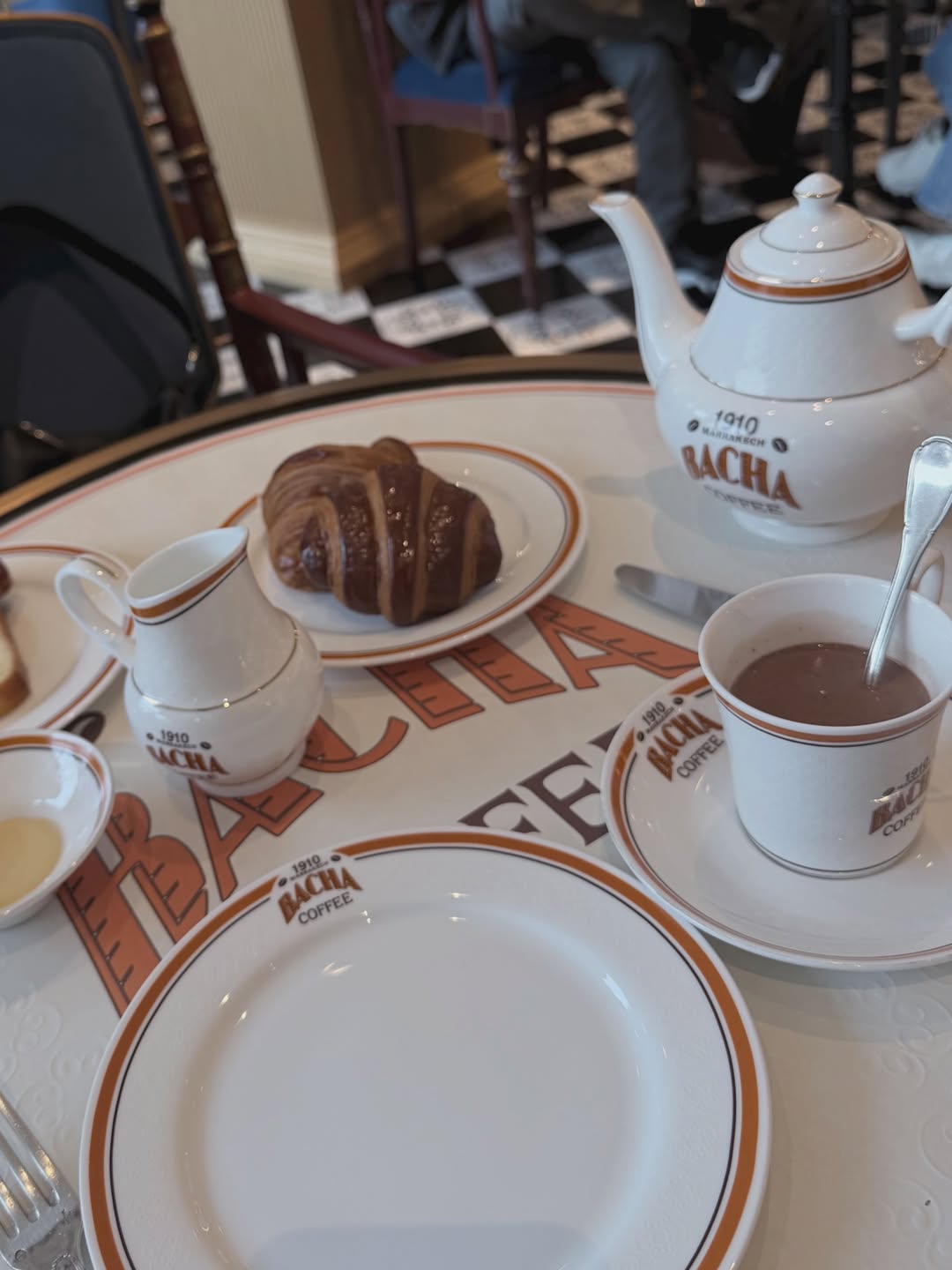 น้ำหนึ่ง - มิลิน ดอกเทียน