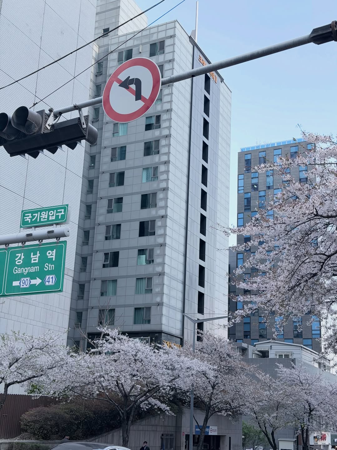 น้ำหนึ่ง - มิลิน ดอกเทียน