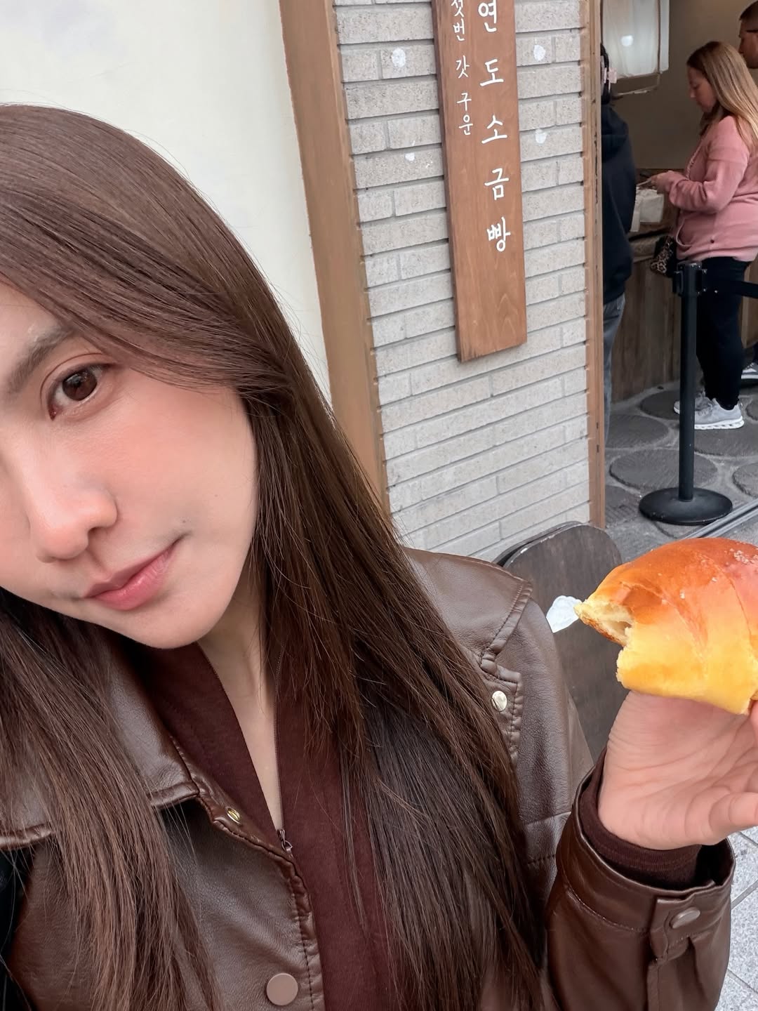 น้ำหนึ่ง - มิลิน ดอกเทียน