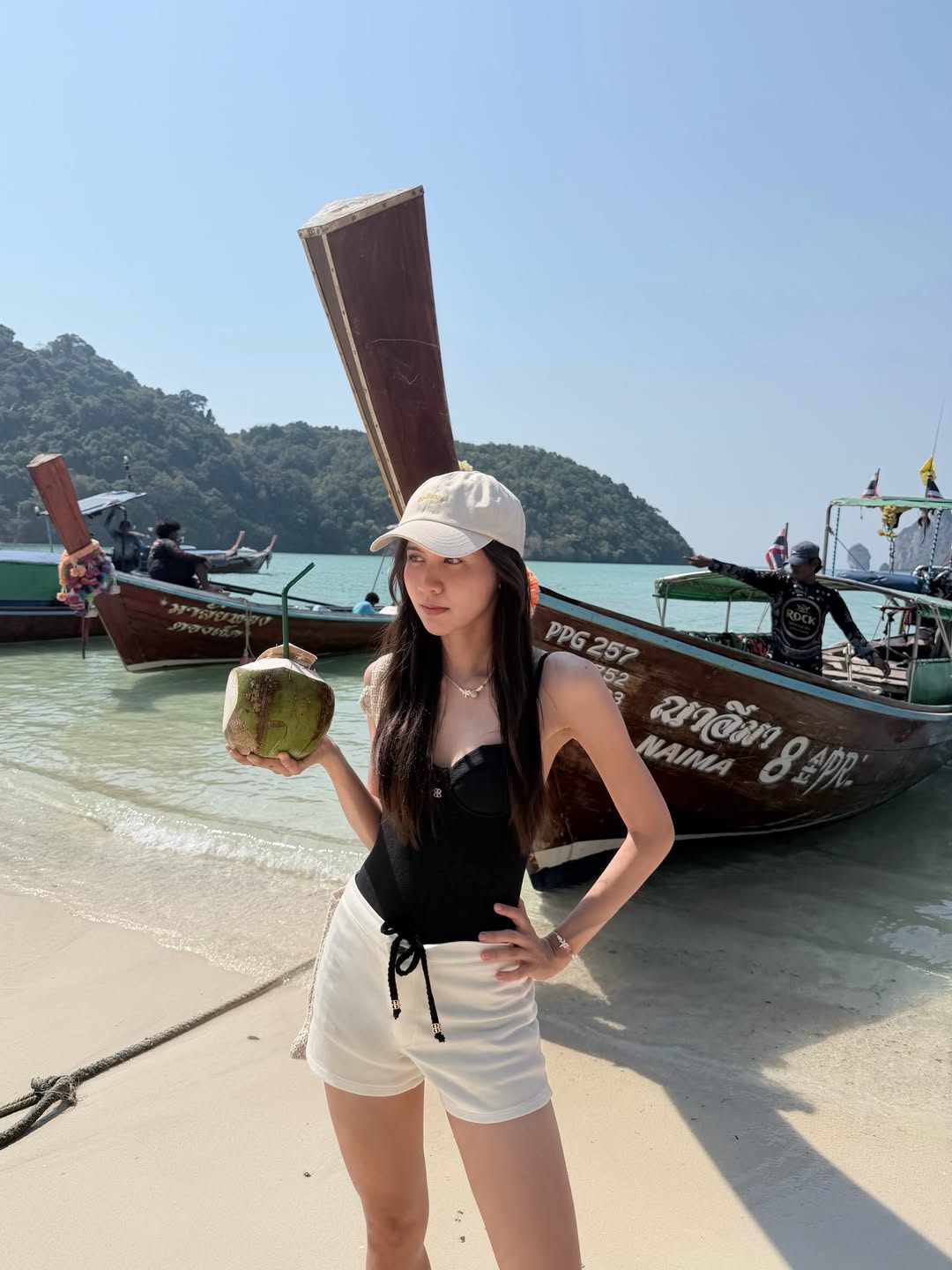 น้ำหนึ่ง - มิลิน ดอกเทียน