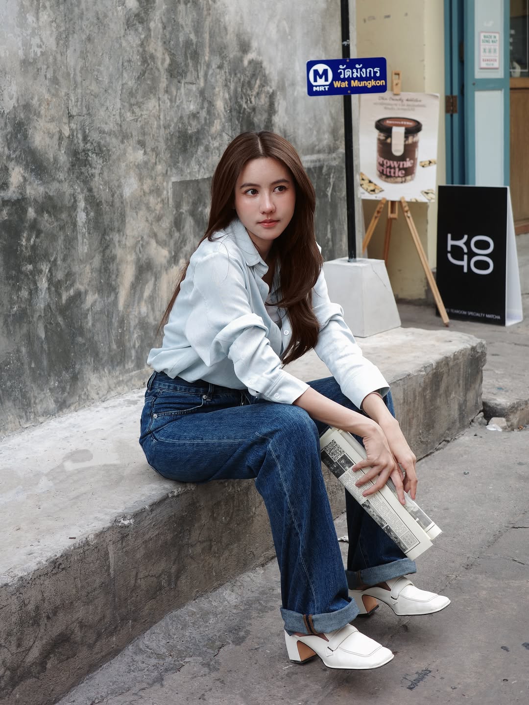 น้ำหนึ่ง - มิลิน ดอกเทียน