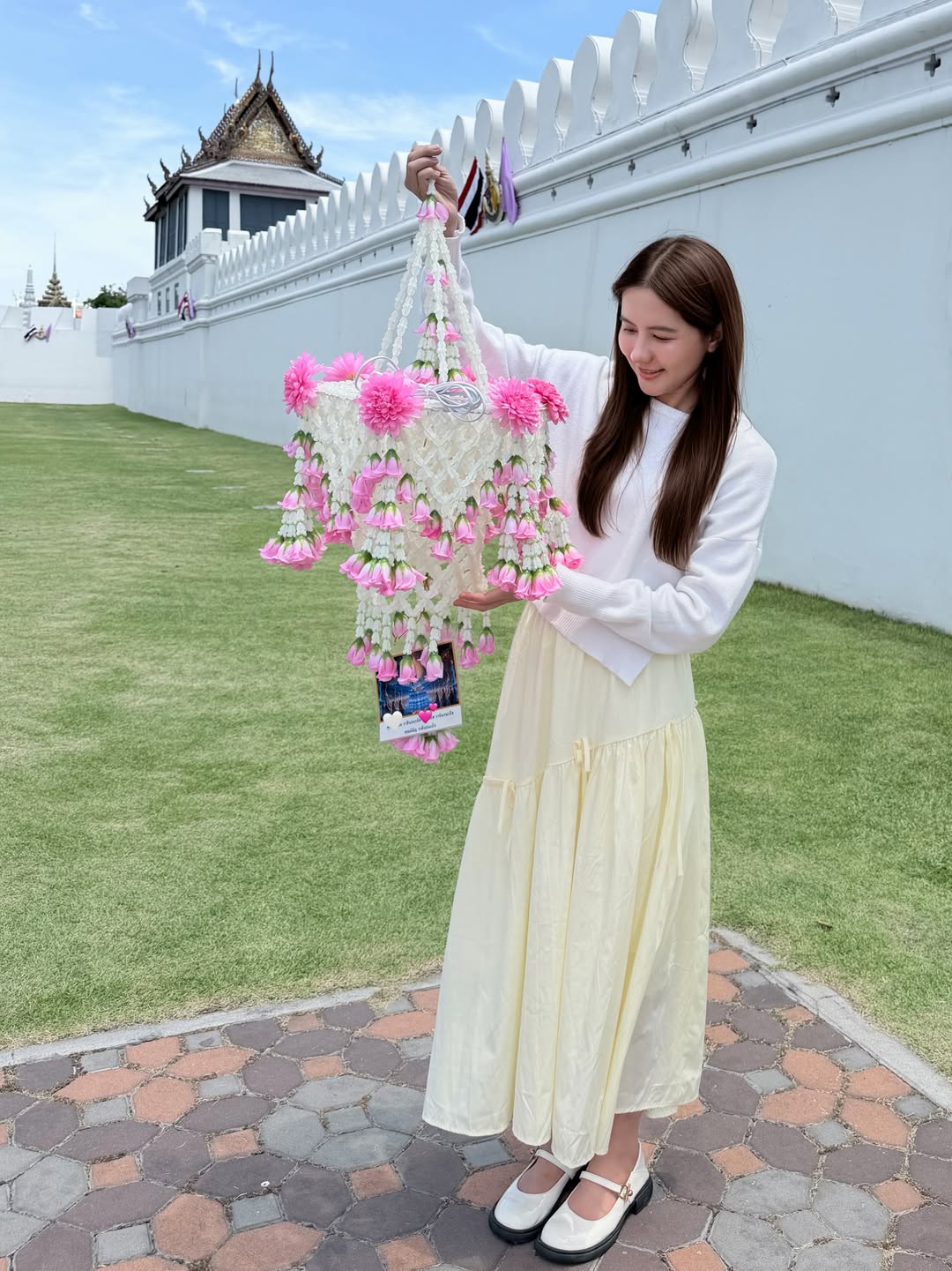 น้ำหนึ่ง - มิลิน ดอกเทียน