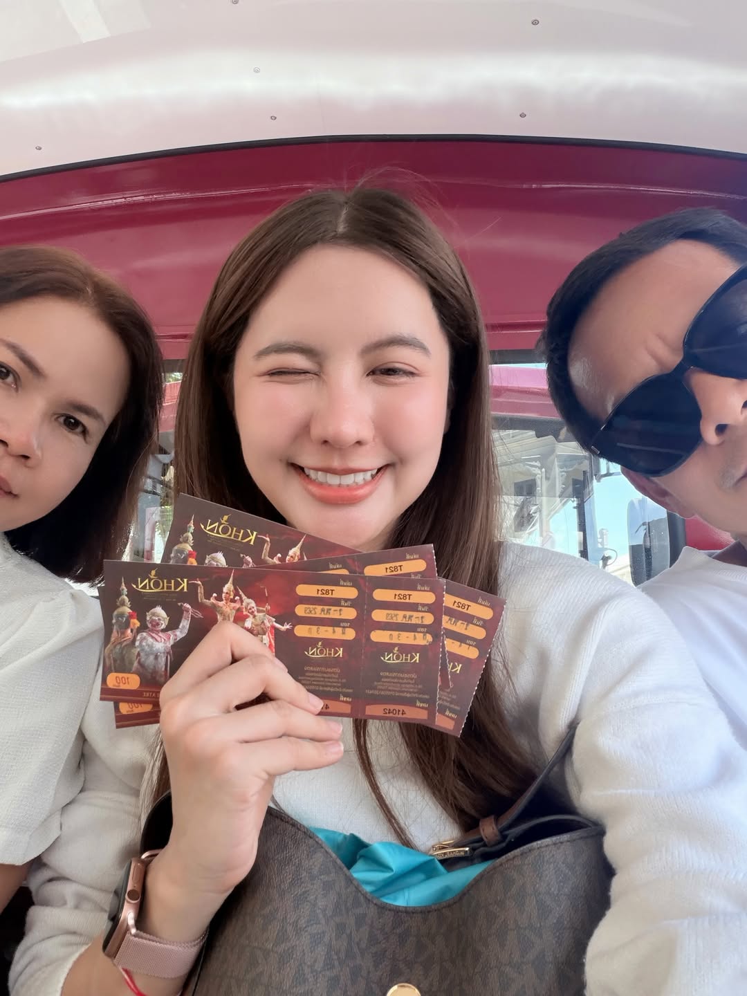 น้ำหนึ่ง - มิลิน ดอกเทียน