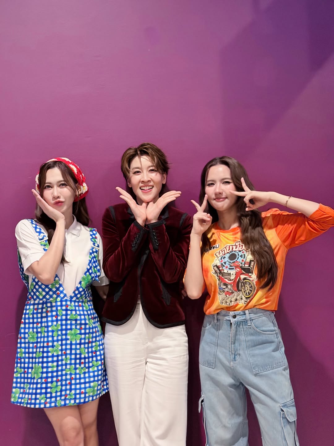 น้ำหนึ่ง - มิลิญ วาทินธนะกิจ