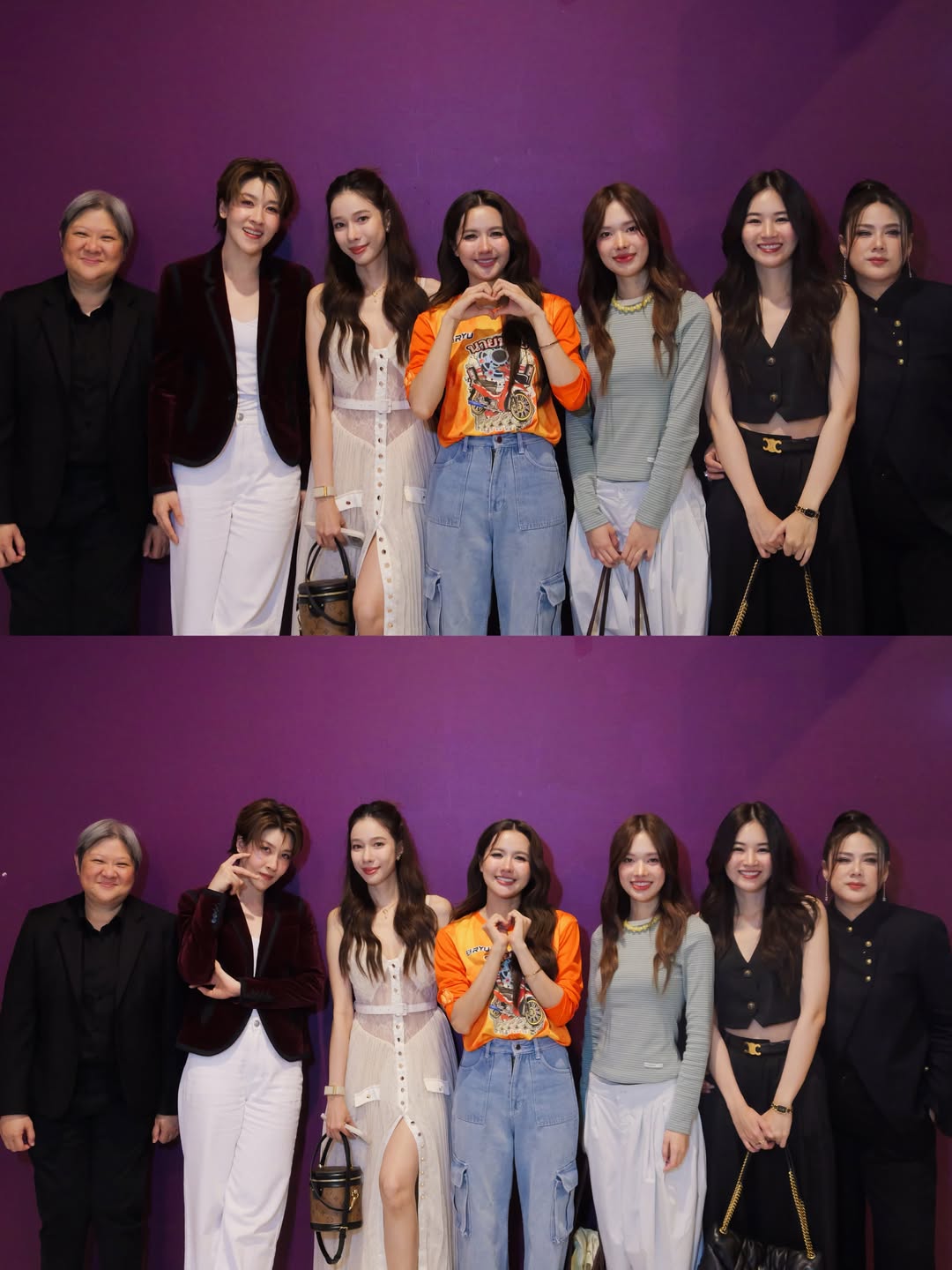 น้ำหนึ่ง - มิลิญ วาทินธนะกิจ