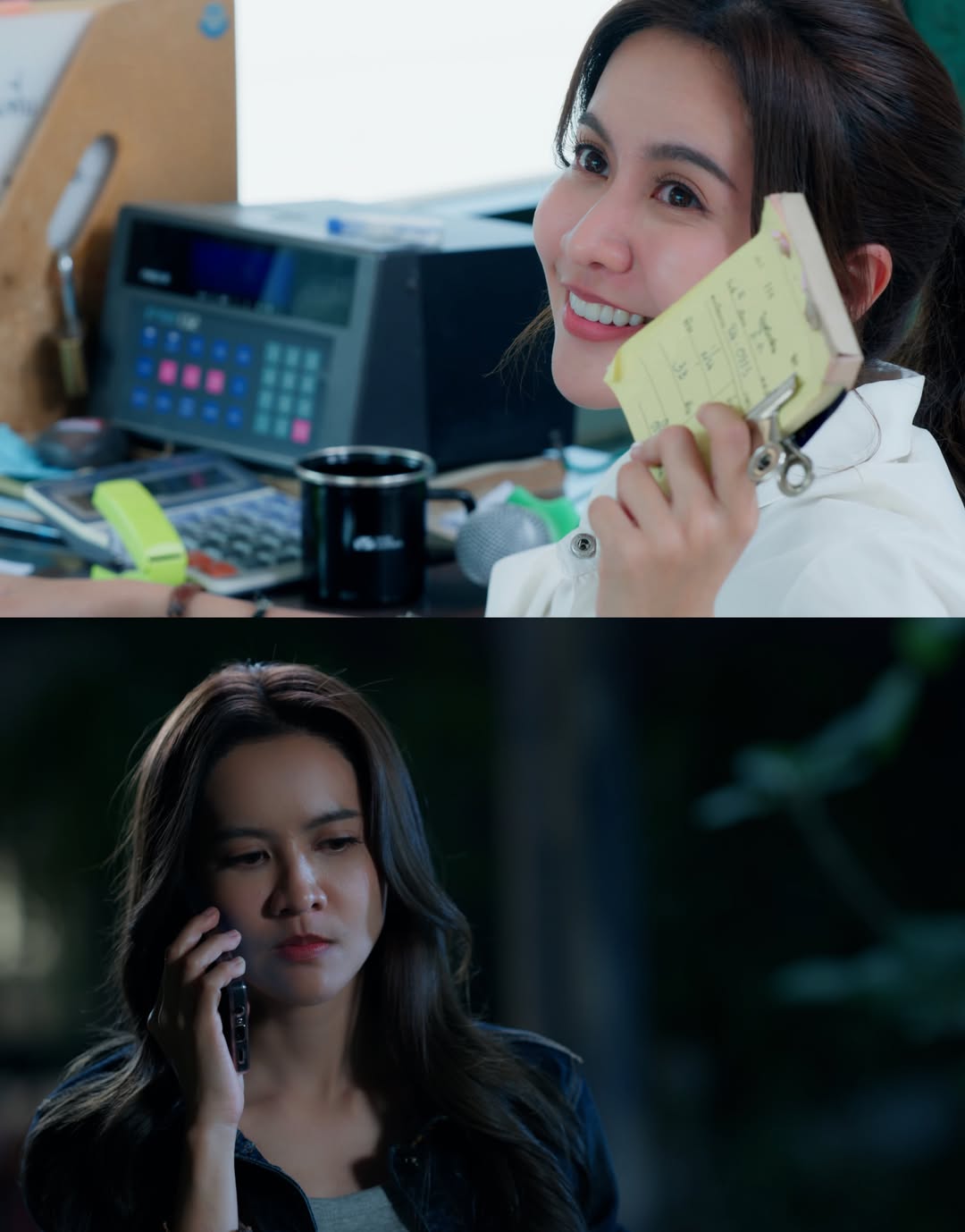 น้ำหนึ่ง - มิลิญ วาทินธนะกิจ