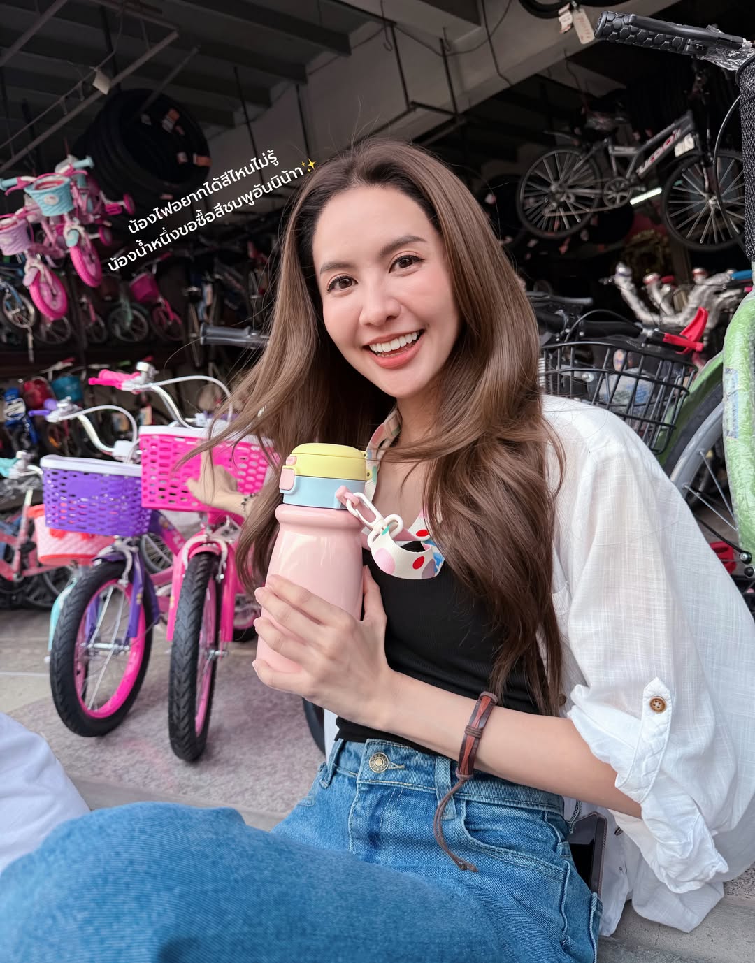 น้ำหนึ่ง - มิลิญ วาทินธนะกิจ