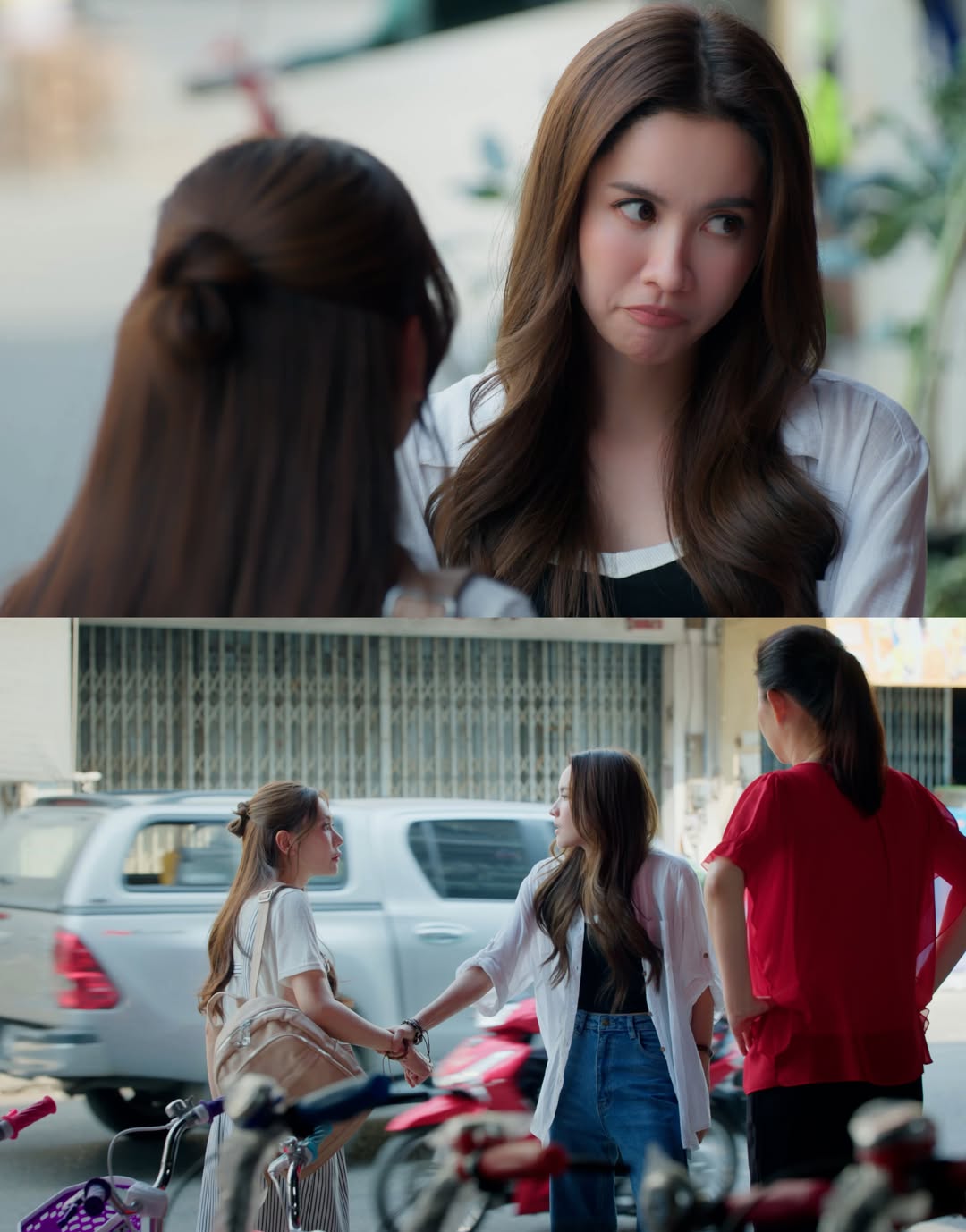 น้ำหนึ่ง - มิลิญ วาทินธนะกิจ