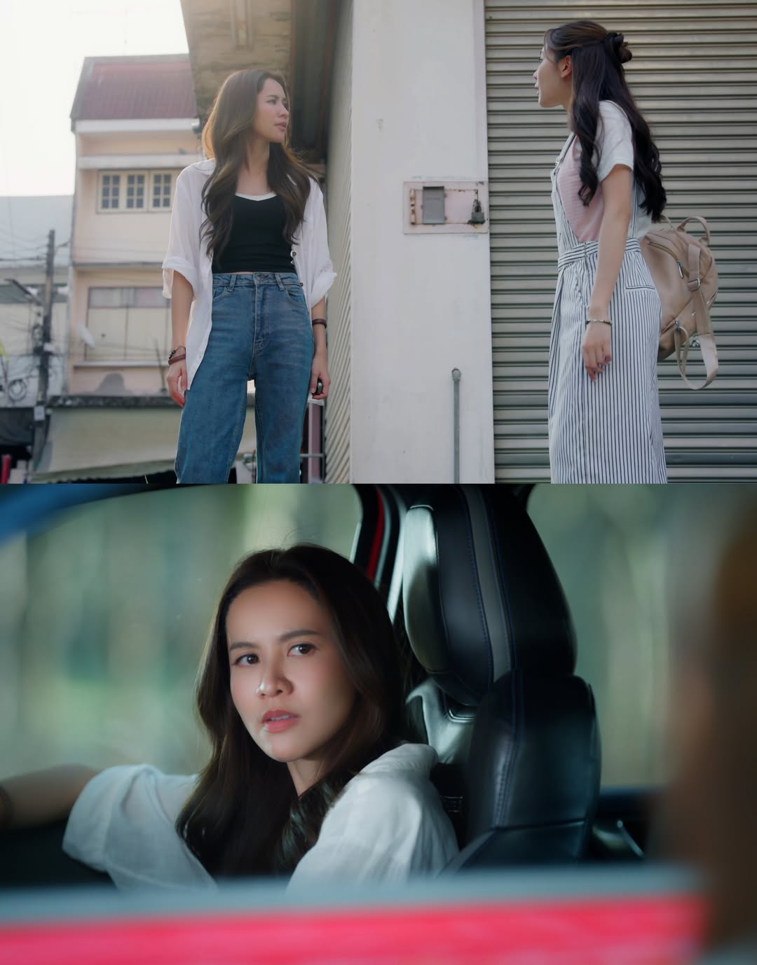 น้ำหนึ่ง - มิลิญ วาทินธนะกิจ