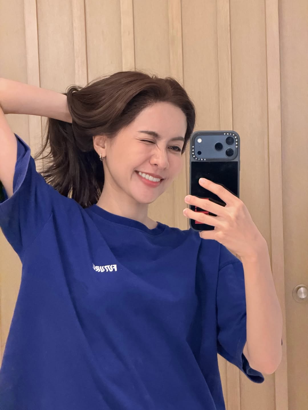 น้ำหนึ่ง - มิลิญ วาทินธนะกิจ