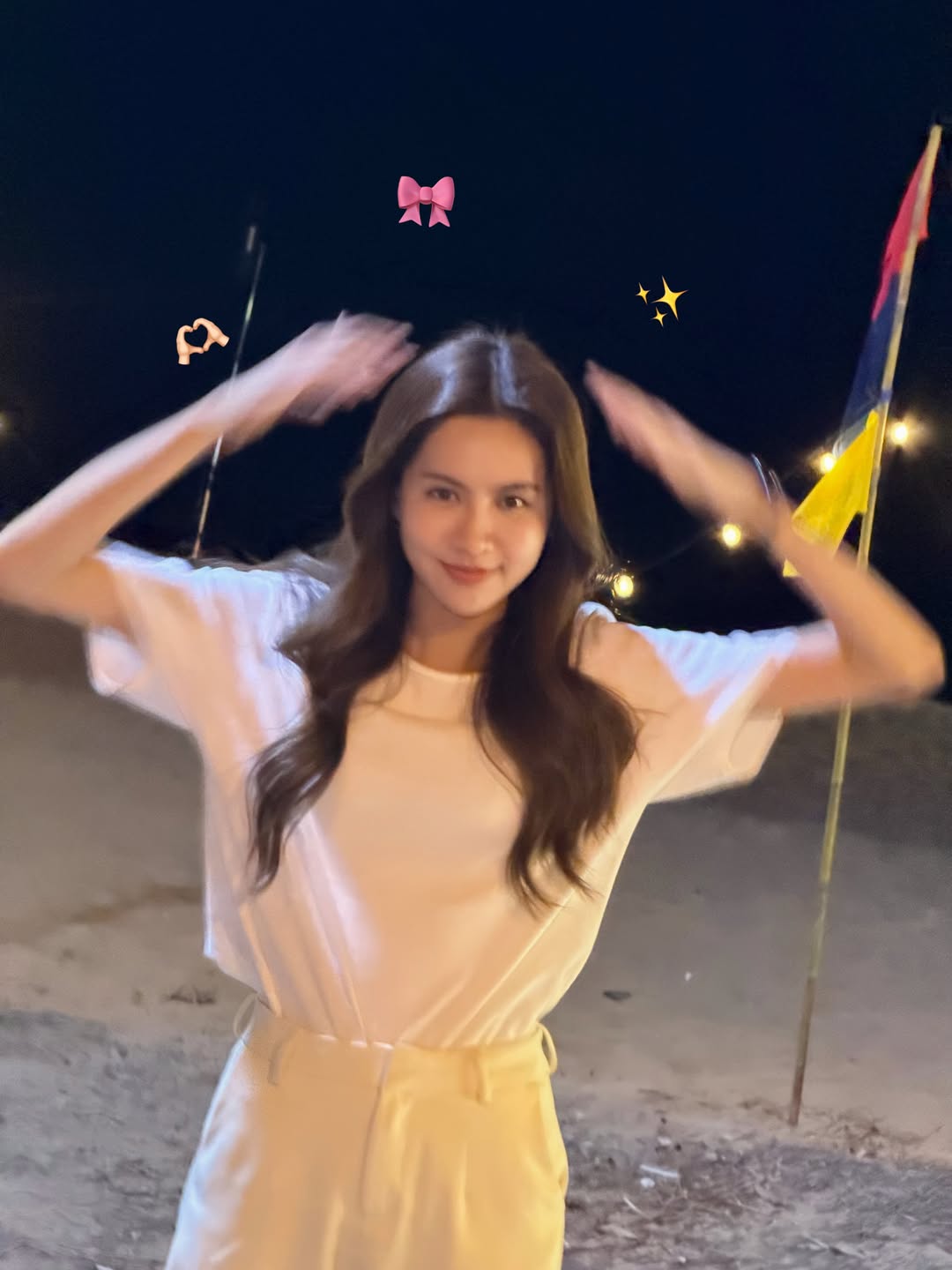 น้ำหนึ่ง - มิลิญ วาทินธนะกิจ