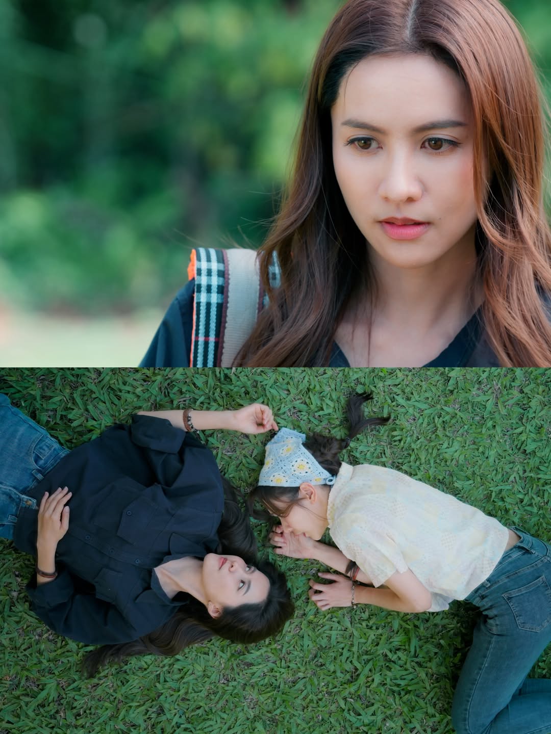 น้ำหนึ่ง - มิลิญ วาทินธนะกิจ