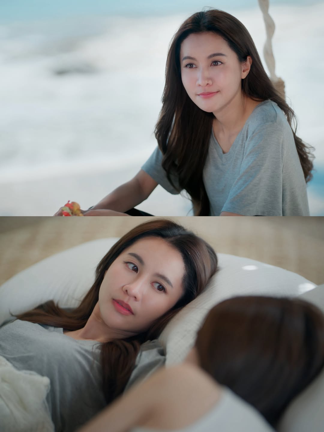 น้ำหนึ่ง - มิลิญ วาทินธนะกิจ
