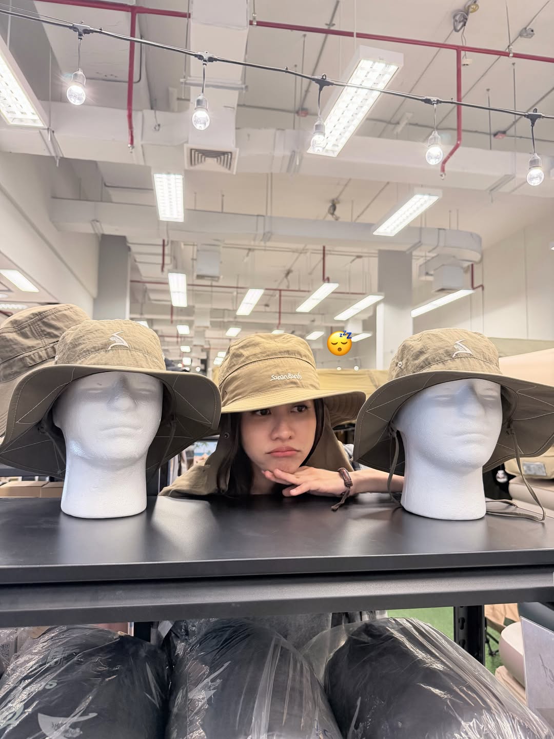 น้ำหนึ่ง - มิลิญ วาทินธนะกิจ