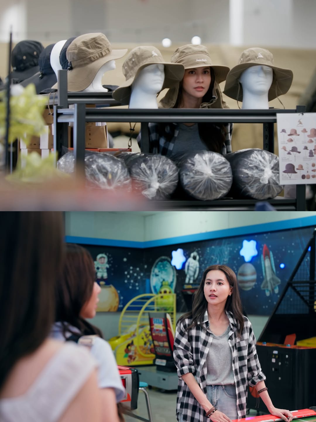 น้ำหนึ่ง - มิลิญ วาทินธนะกิจ