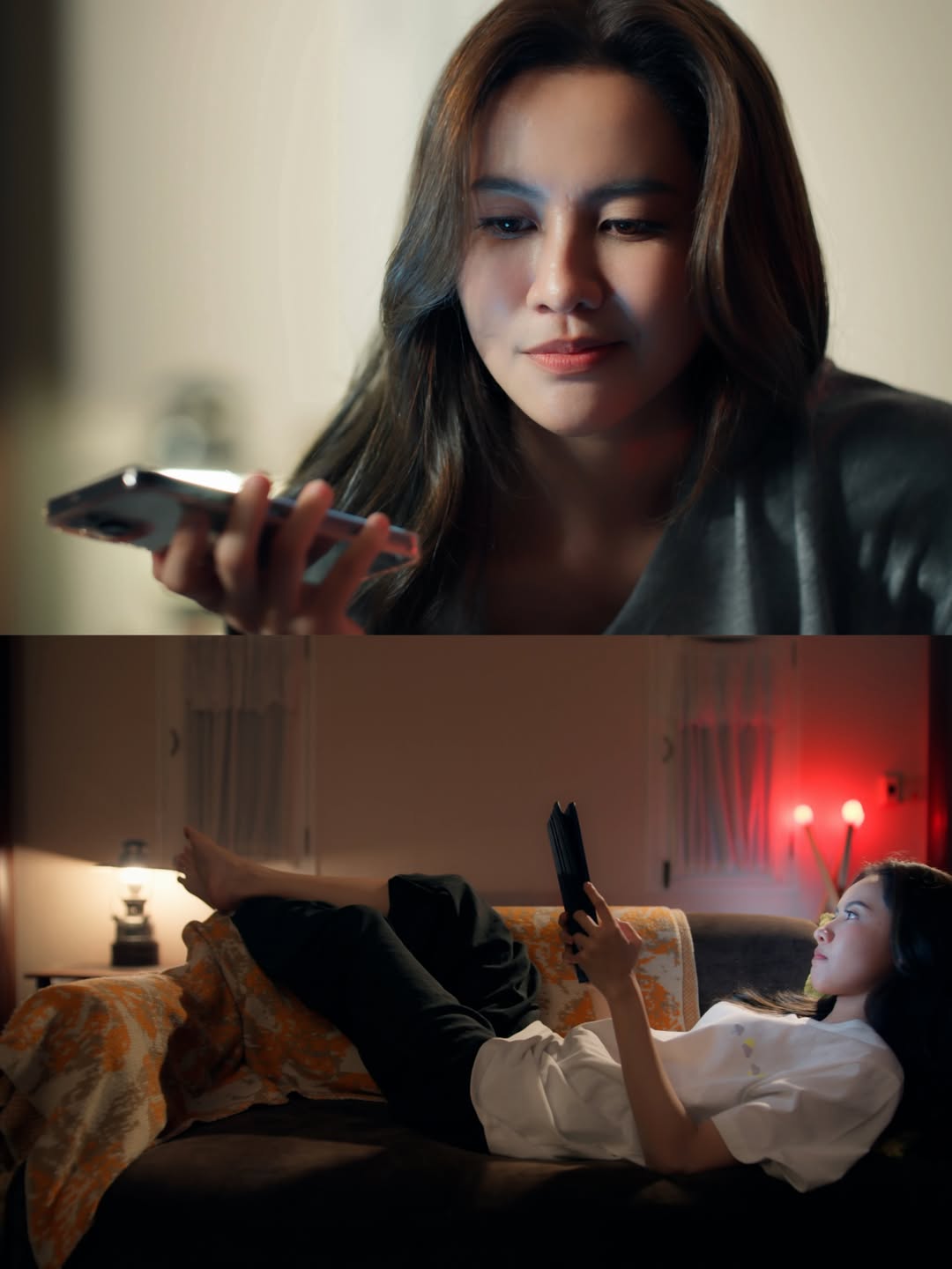 น้ำหนึ่ง - มิลิญ วาทินธนะกิจ