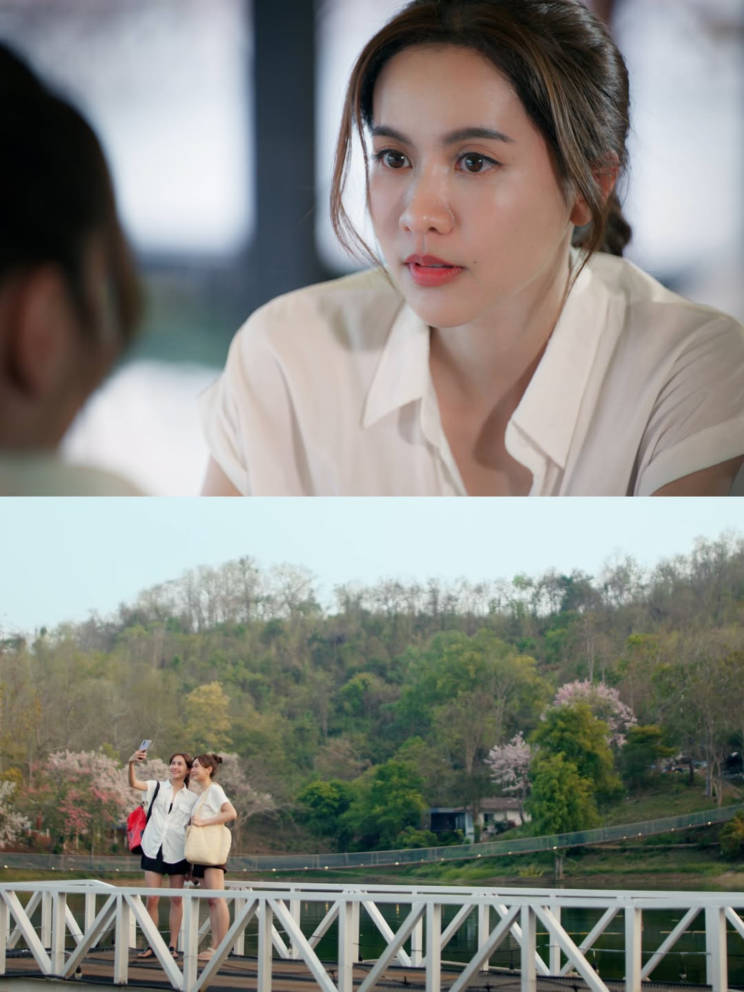 น้ำหนึ่ง - มิลิญ วาทินธนะกิจ