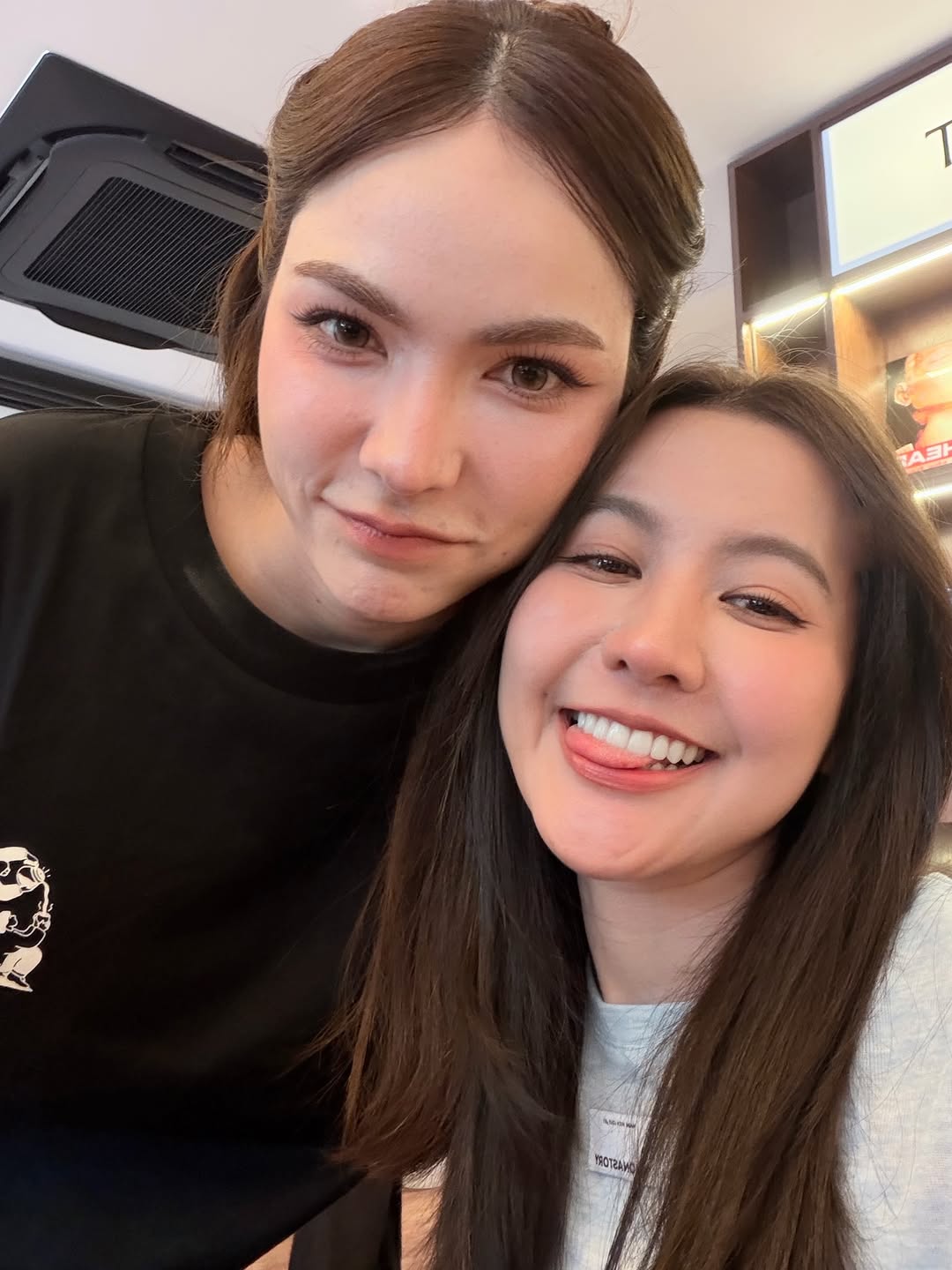 น้ำหนึ่ง - มิลิญ วาทินธนะกิจ