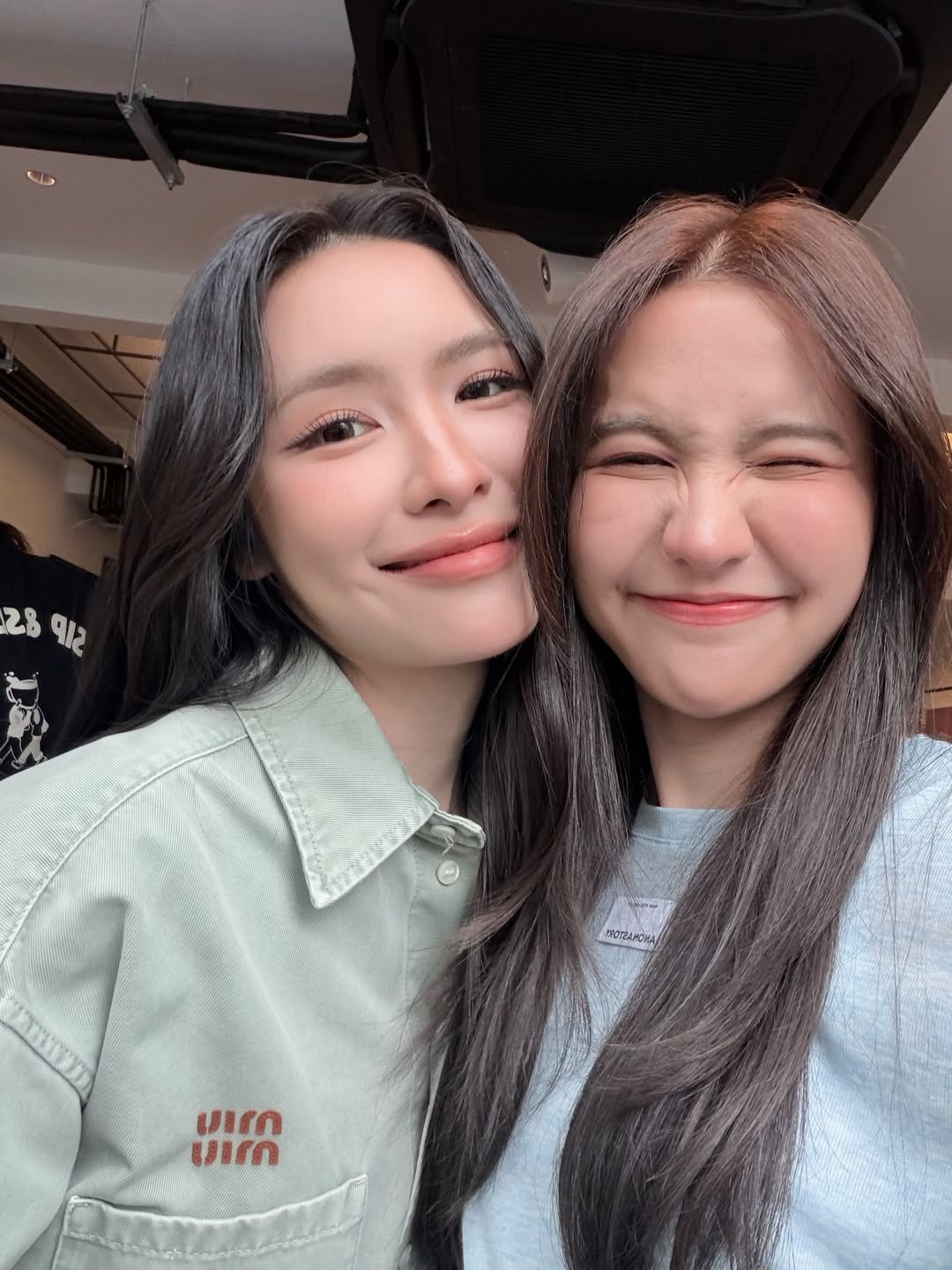 น้ำหนึ่ง - มิลิญ วาทินธนะกิจ
