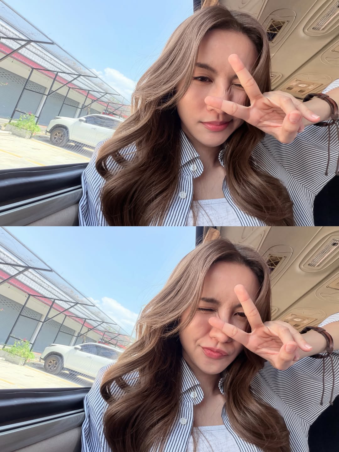 น้ำหนึ่ง - มิลิญ วาทินธนะกิจ