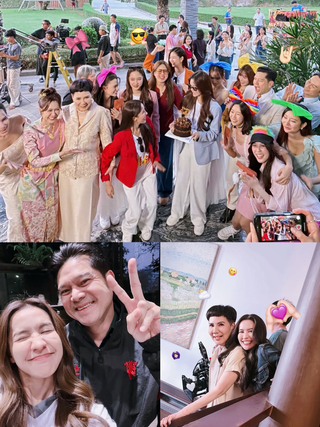 น้ำหนึ่ง - มิลิญ วาทินธนะกิจ