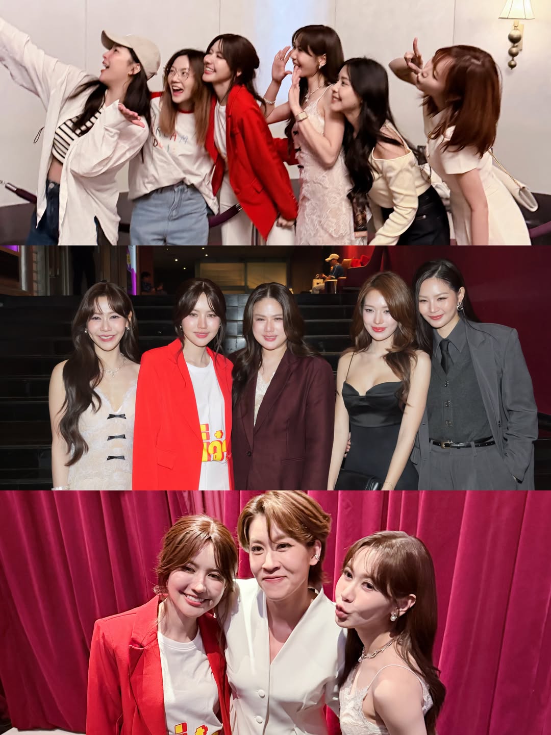 น้ำหนึ่ง - มิลิญ วาทินธนะกิจ