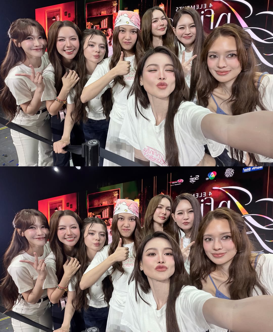น้ำหนึ่ง - มิลิญ วาทินธนะกิจ