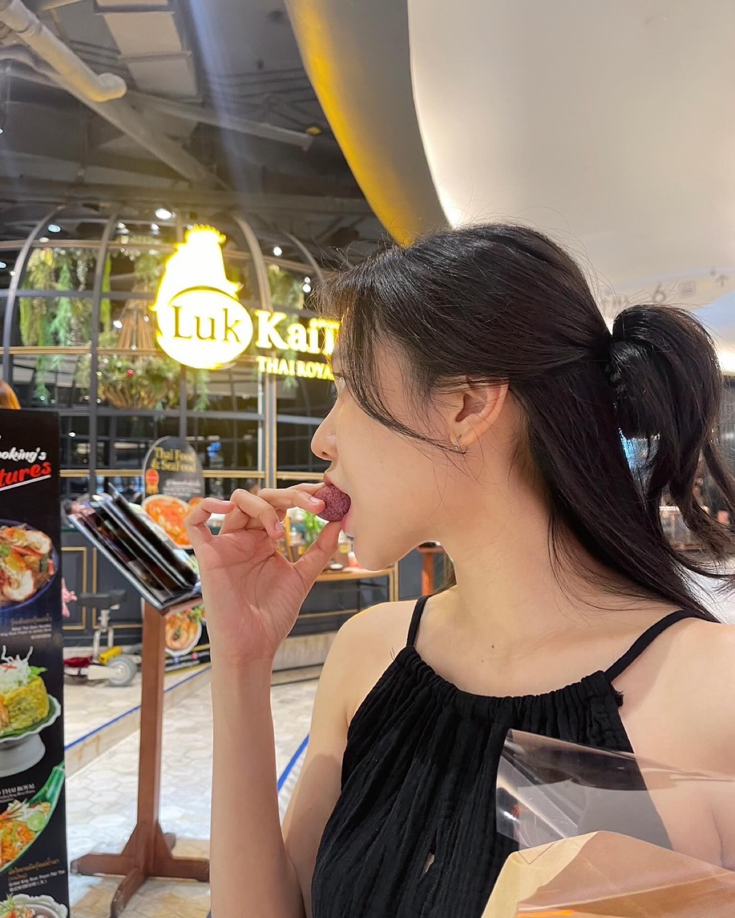 เนย - กานต์ธีรา วัชรทัศนกุล