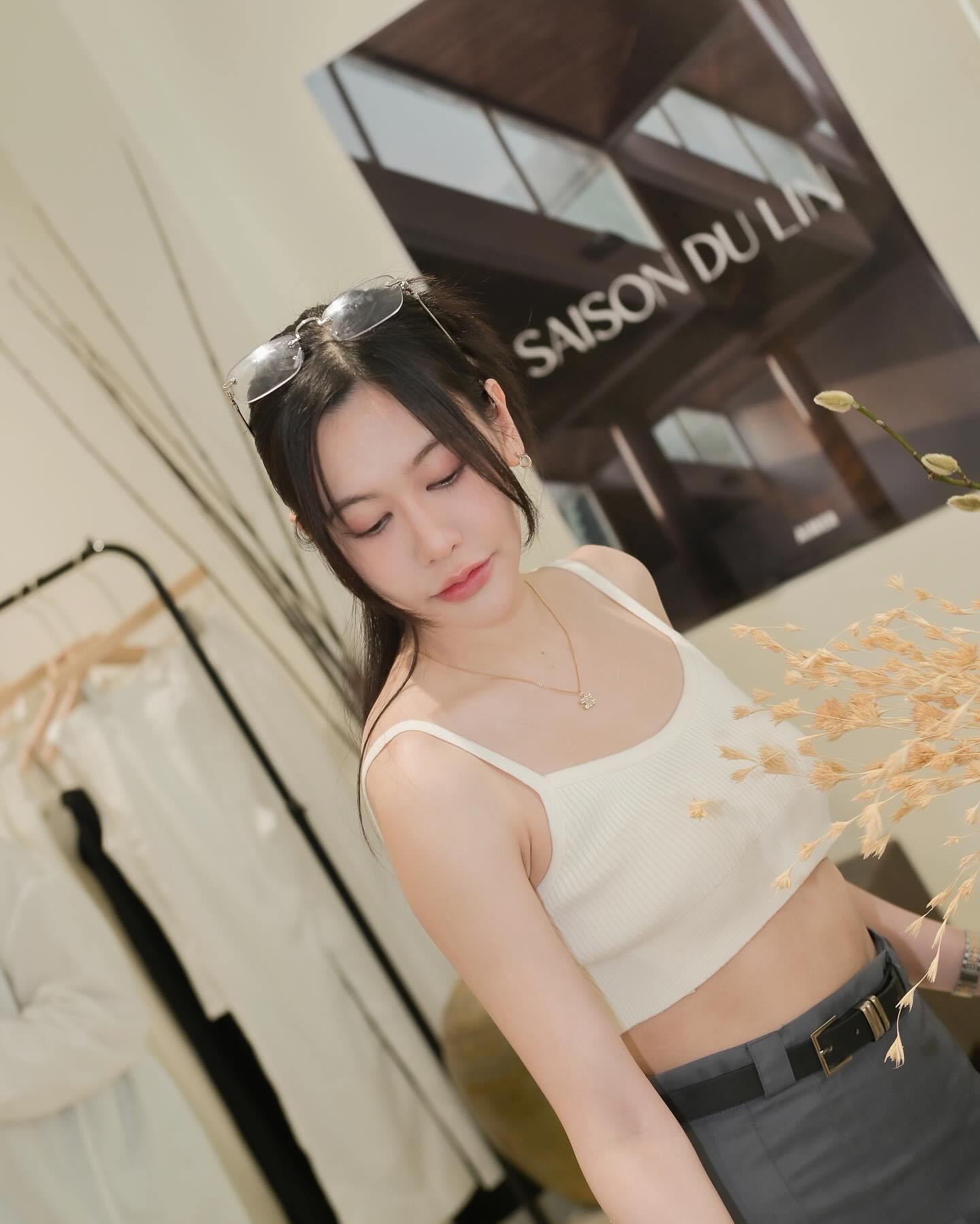 เนย - กานต์ธีรา วัชรทัศนกุล