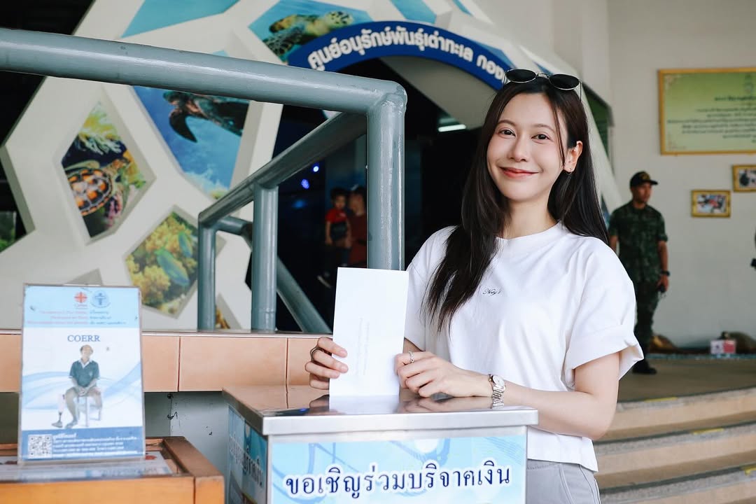 เนย - กานต์ธีรา วัชรทัศนกุล