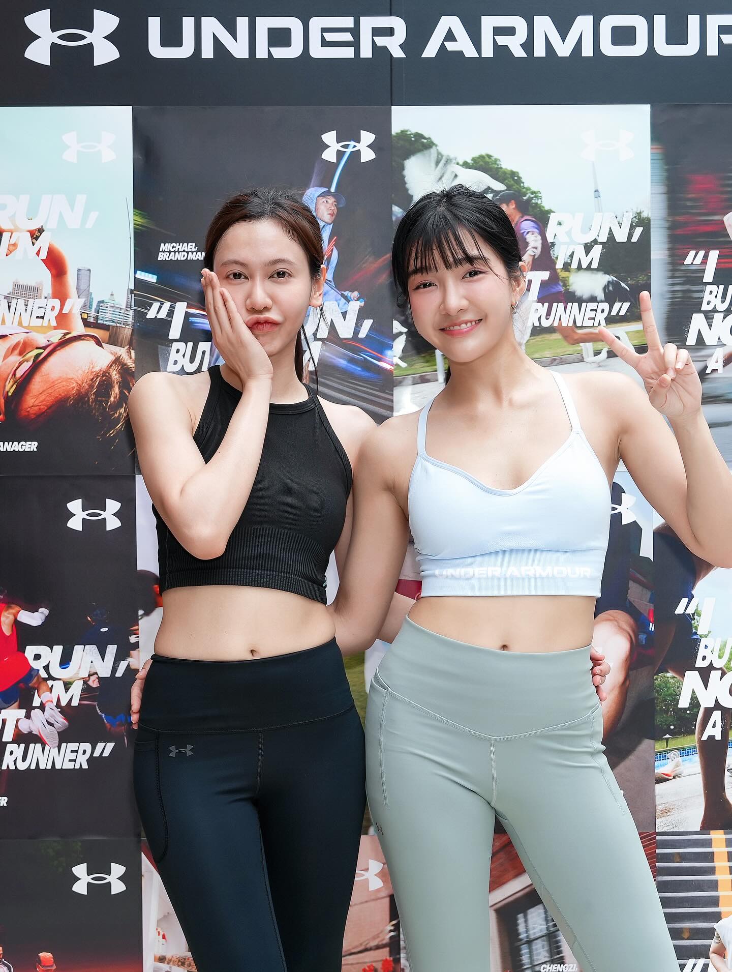 เนย - กานต์ธีรา วัชรทัศนกุล