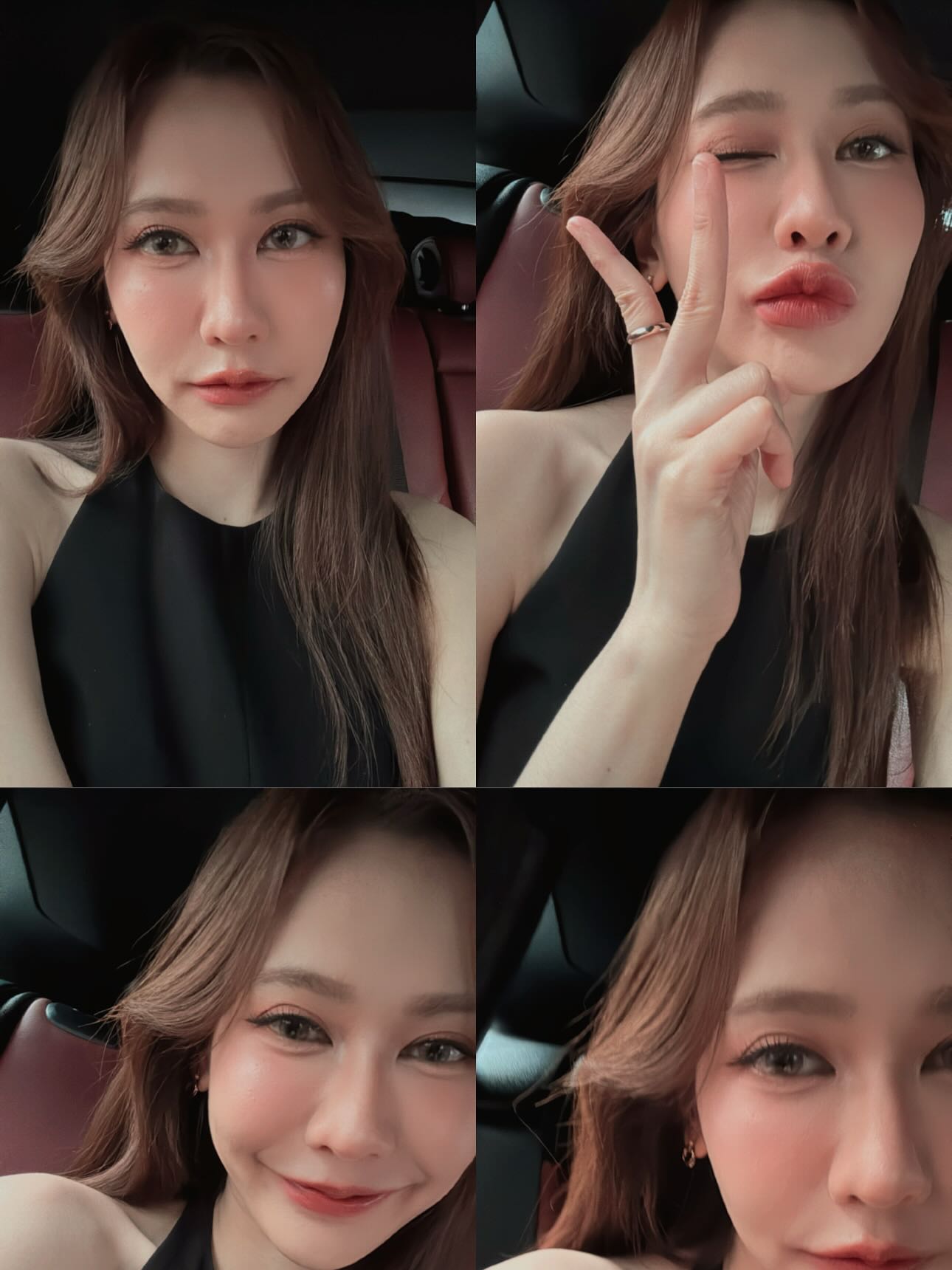 เนย - กานต์ธีรา วัชรทัศนกุล