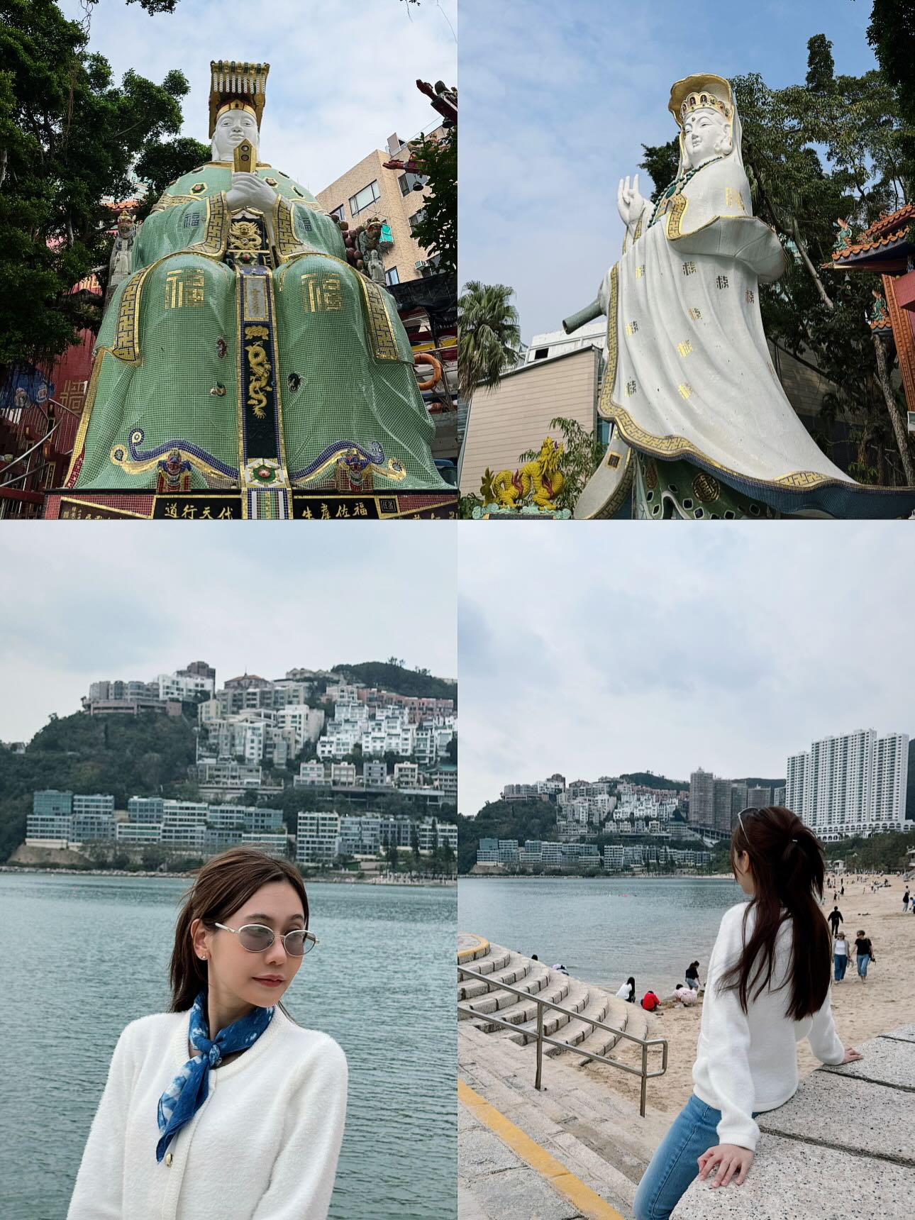 เนย - กานต์ธีรา วัชรทัศนกุล