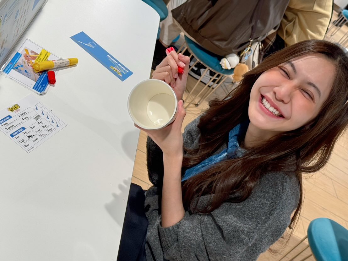 เนย - กานต์ธีรา วัชรทัศนกุล