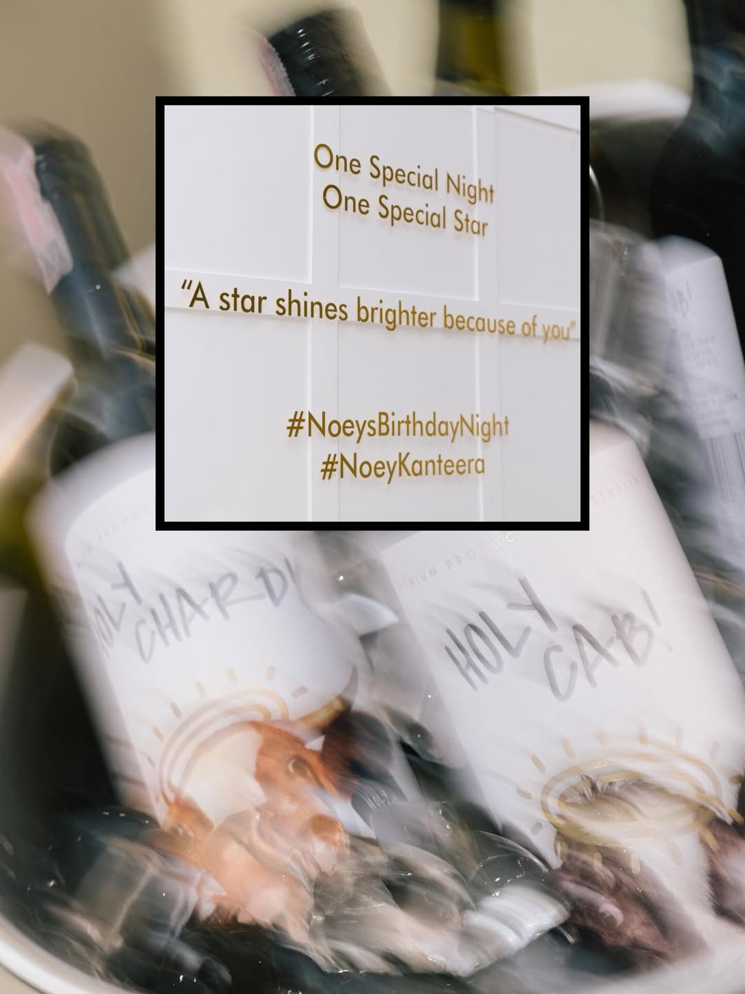 เนย - กานต์ธีรา วัชรทัศนกุล