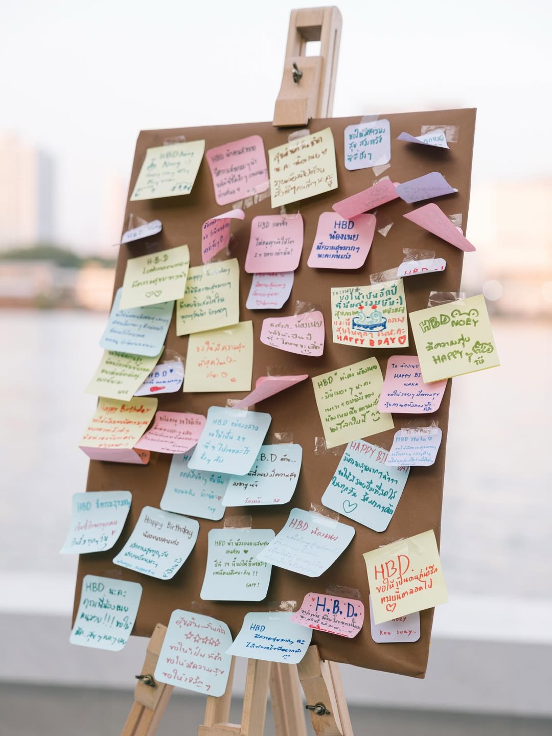 เนย - กานต์ธีรา วัชรทัศนกุล