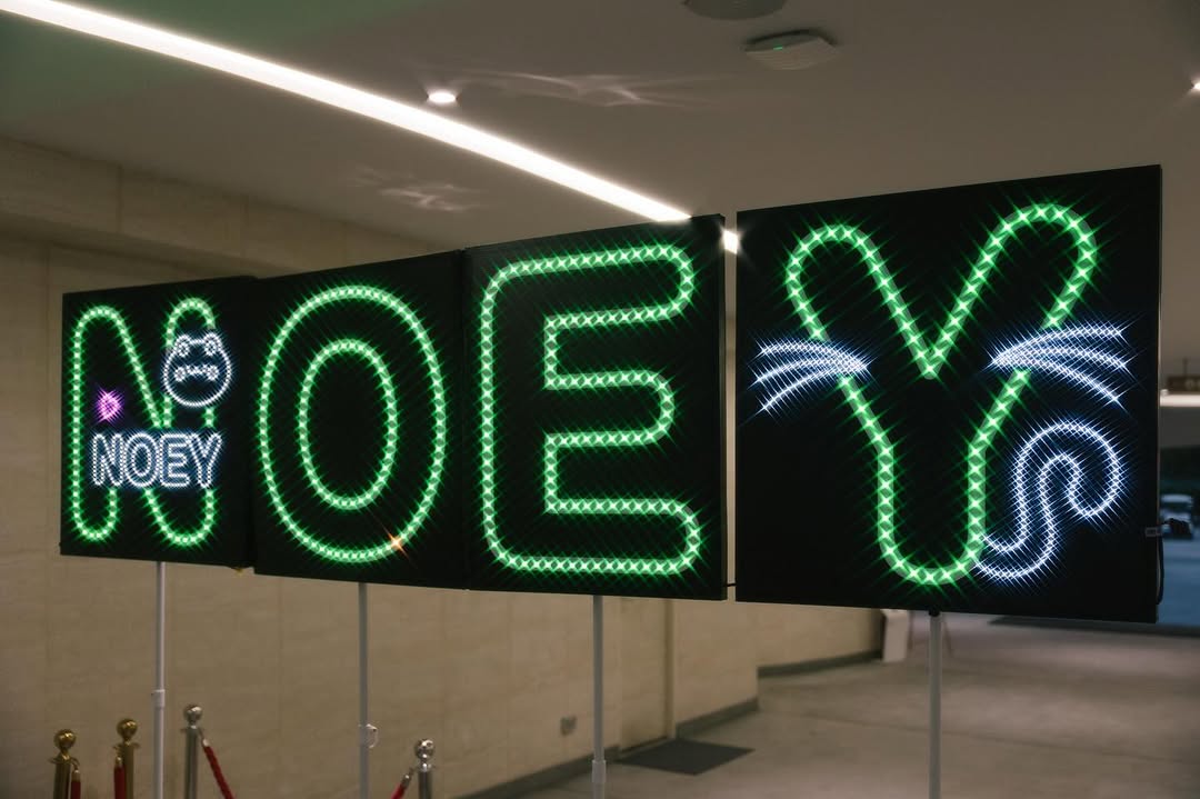 เนย - กานต์ธีรา วัชรทัศนกุล