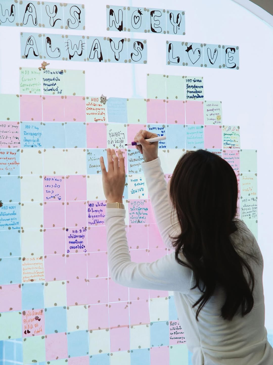 เนย - กานต์ธีรา วัชรทัศนกุล