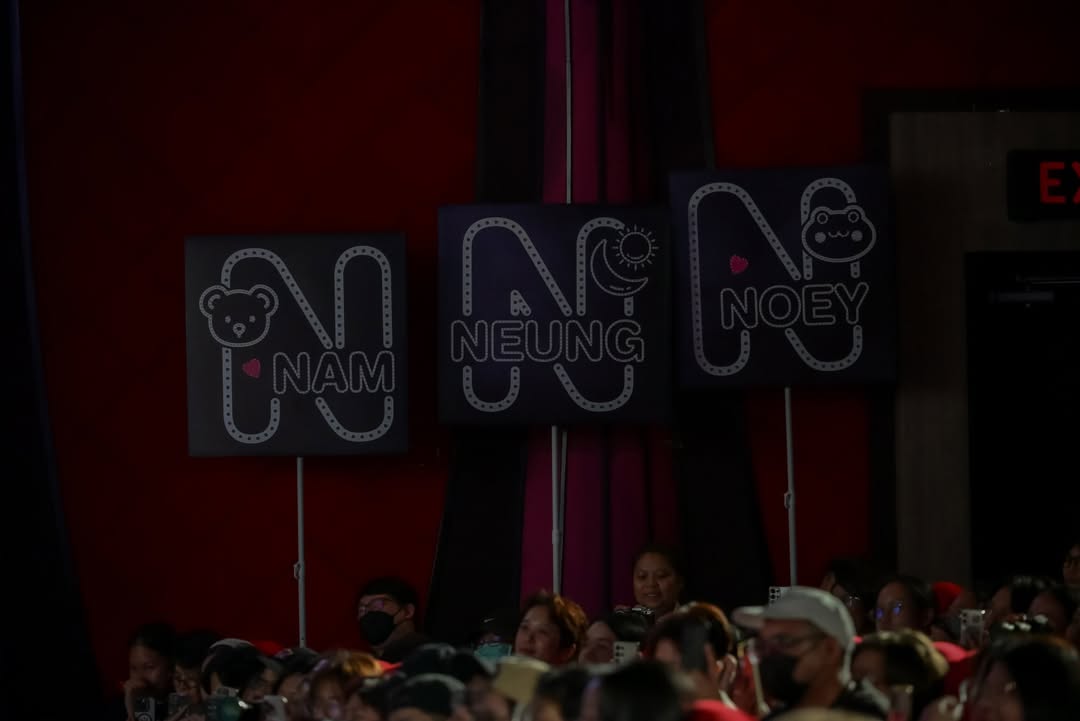 เนย - กานต์ธีรา วัชรทัศนกุล