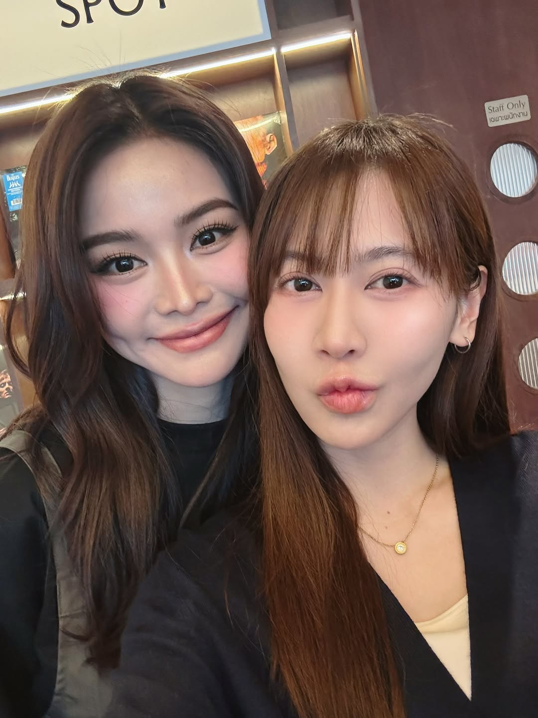 เนย - กานต์ธีรา วัชรทัศนกุล