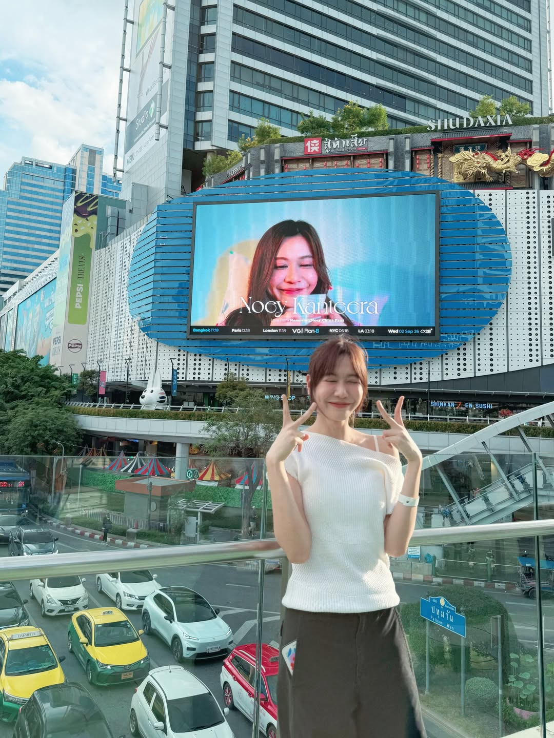 เนย - กานต์ธีรา วัชรทัศนกุล