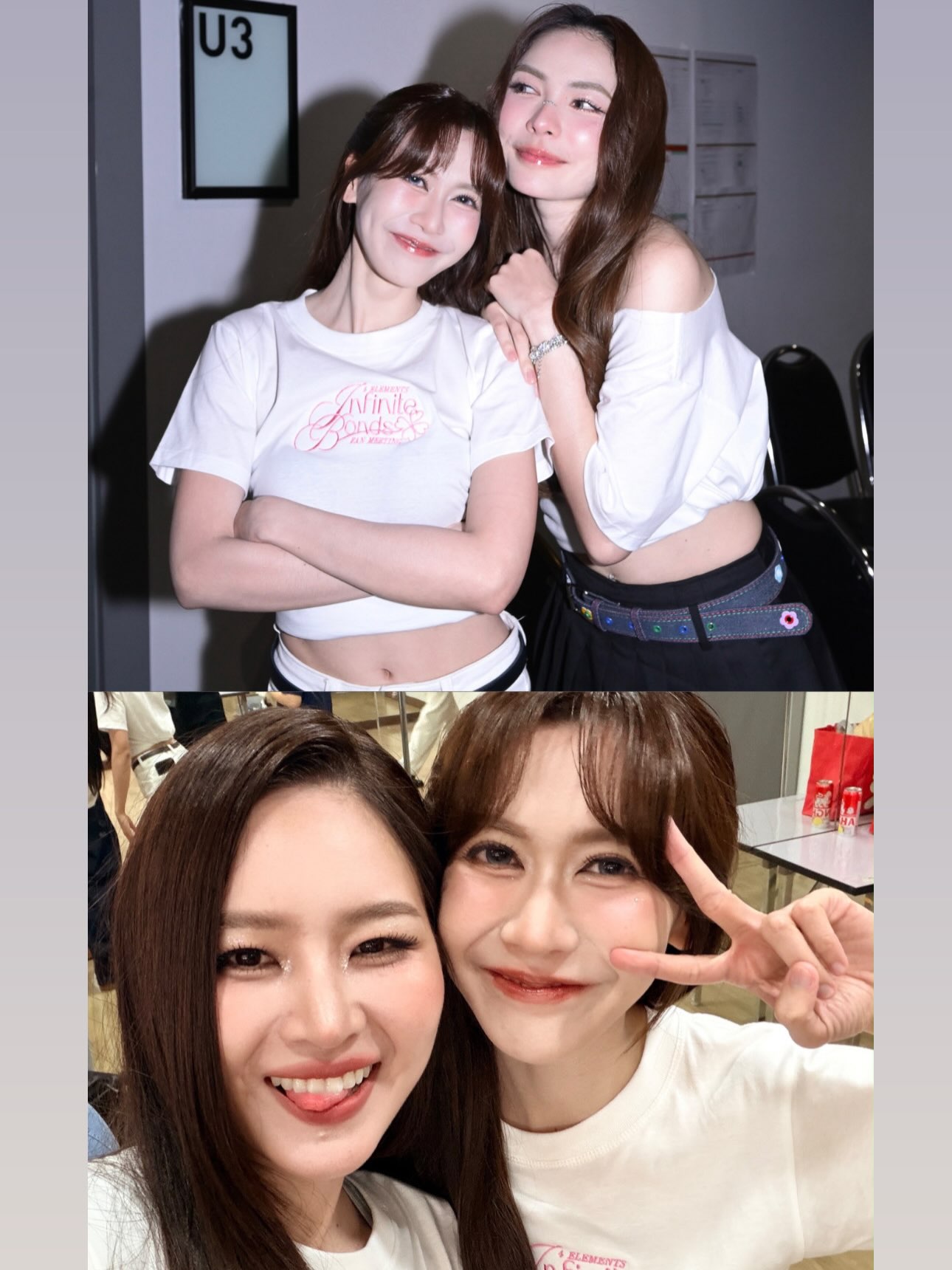 เนย - กานต์ธีรา วัชรทัศนกุล