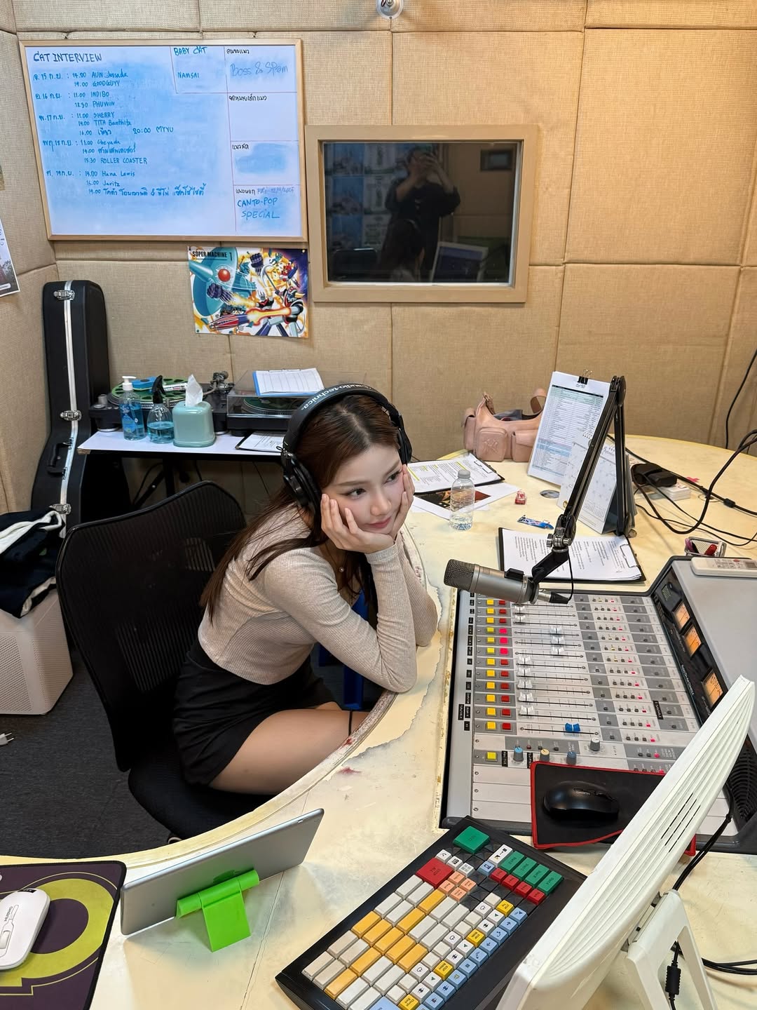 น้ำใส - พิชญาภา นาถา