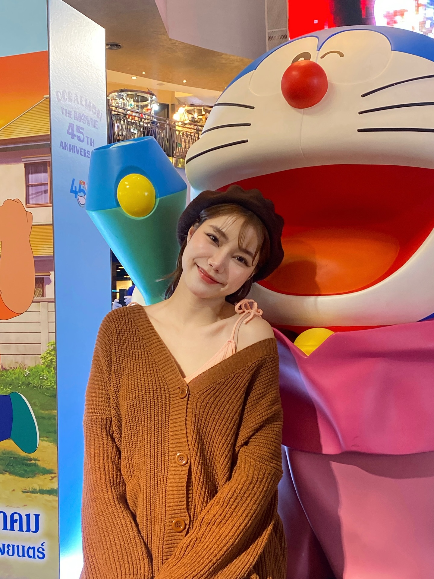 น้ำใส - พิชญาภา นาถา