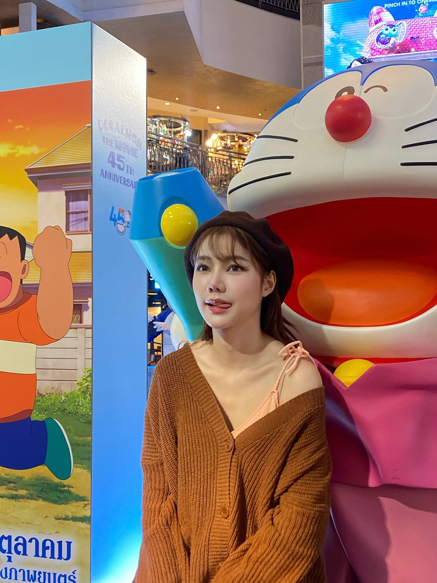 น้ำใส - พิชญาภา นาถา