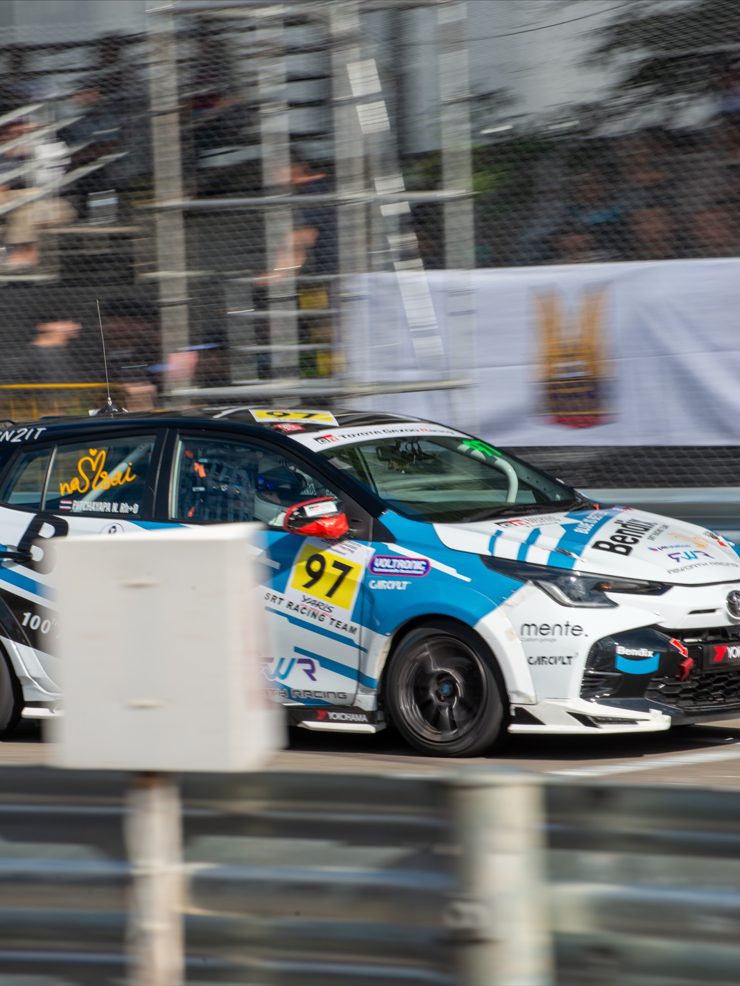 น้ำใส - พิชญาภา นาถา