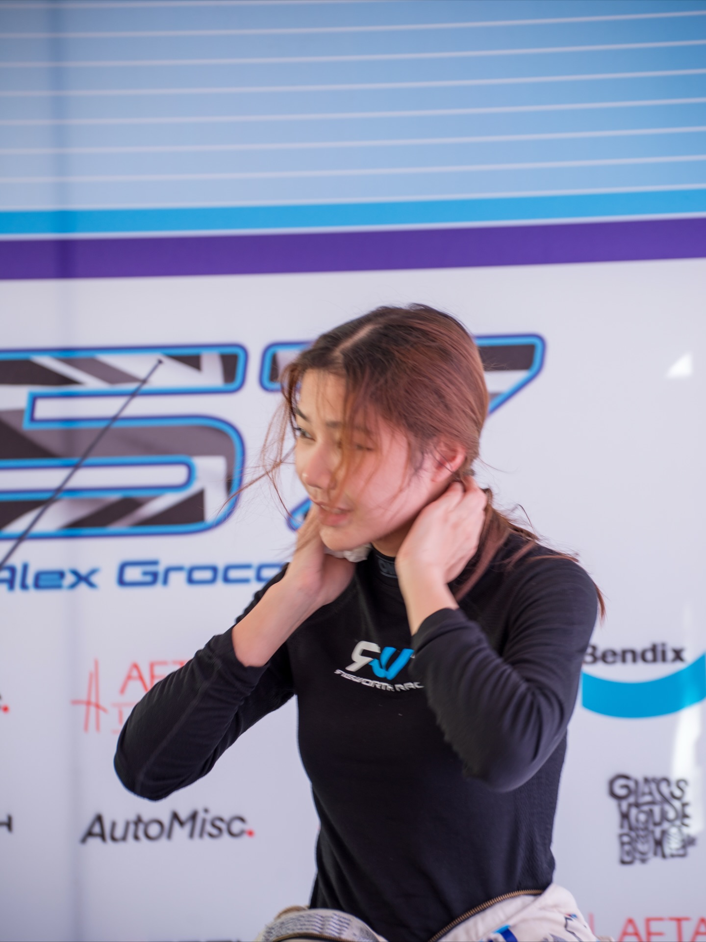 น้ำใส - พิชญาภา นาถา